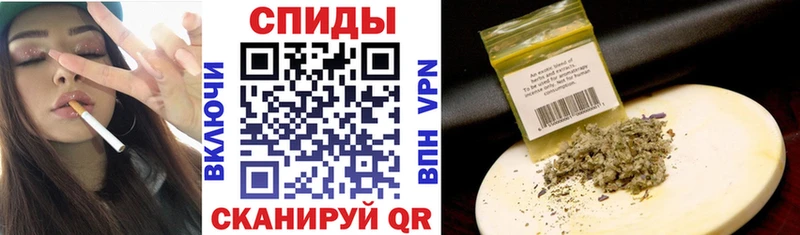 Бутират GHB Голицыно