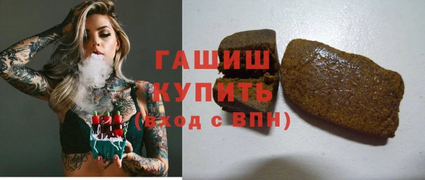 apvp Балахна