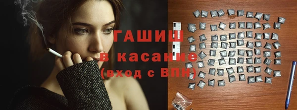 мефедрон VHQ Баксан