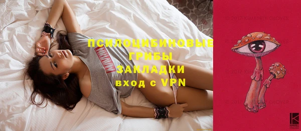 мефедрон VHQ Баксан