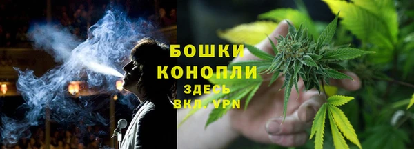 мефедрон VHQ Баксан