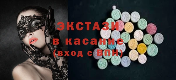 apvp Балахна