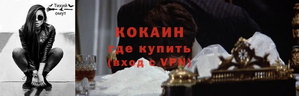 apvp Балахна