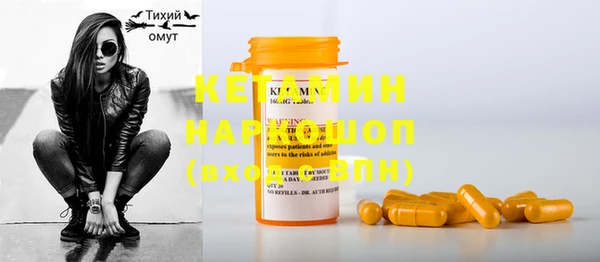 мефедрон VHQ Баксан