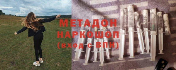 apvp Балахна