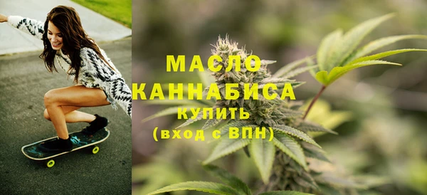 apvp Балахна