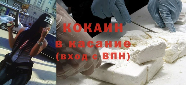 мефедрон VHQ Баксан