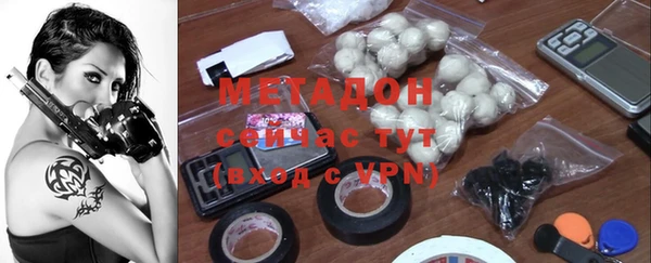 apvp Балахна
