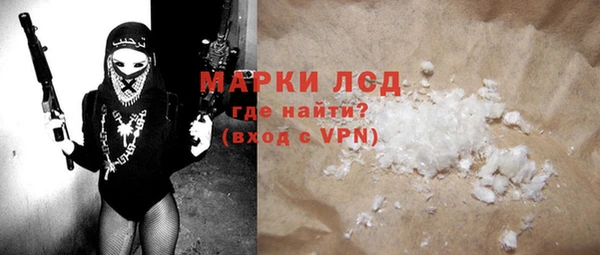 мефедрон VHQ Баксан