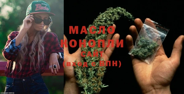 мефедрон VHQ Баксан