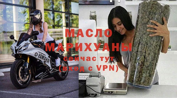 мефедрон VHQ Баксан