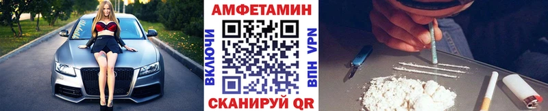 Метамфетамин Декстрометамфетамин 99.9%  Голицыно 