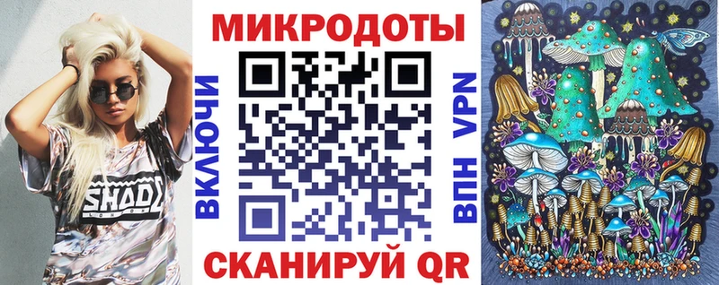 это какой сайт  Голицыно  Галлюциногенные грибы мицелий 